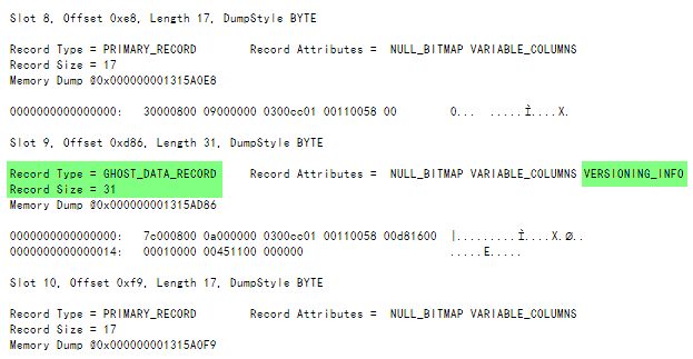 DBCC PAGE output with ghost record cleanup turned off