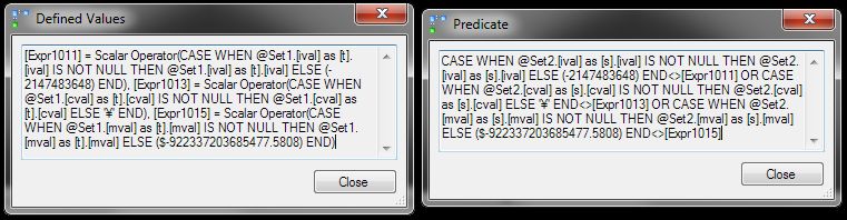 COALESCE plan operator properties